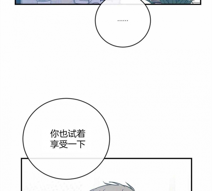 第5话1