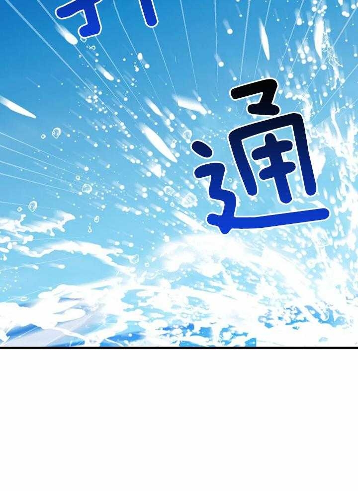 第54话1