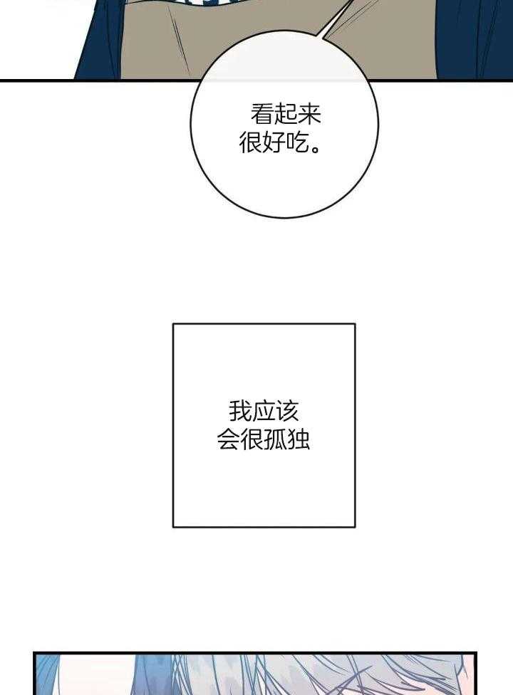 第75话9