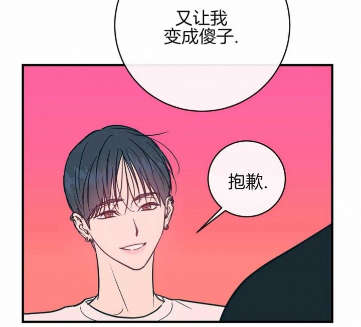 第50话5