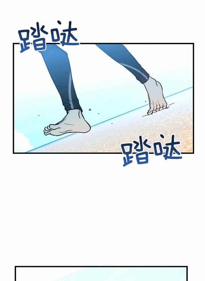 第54话7