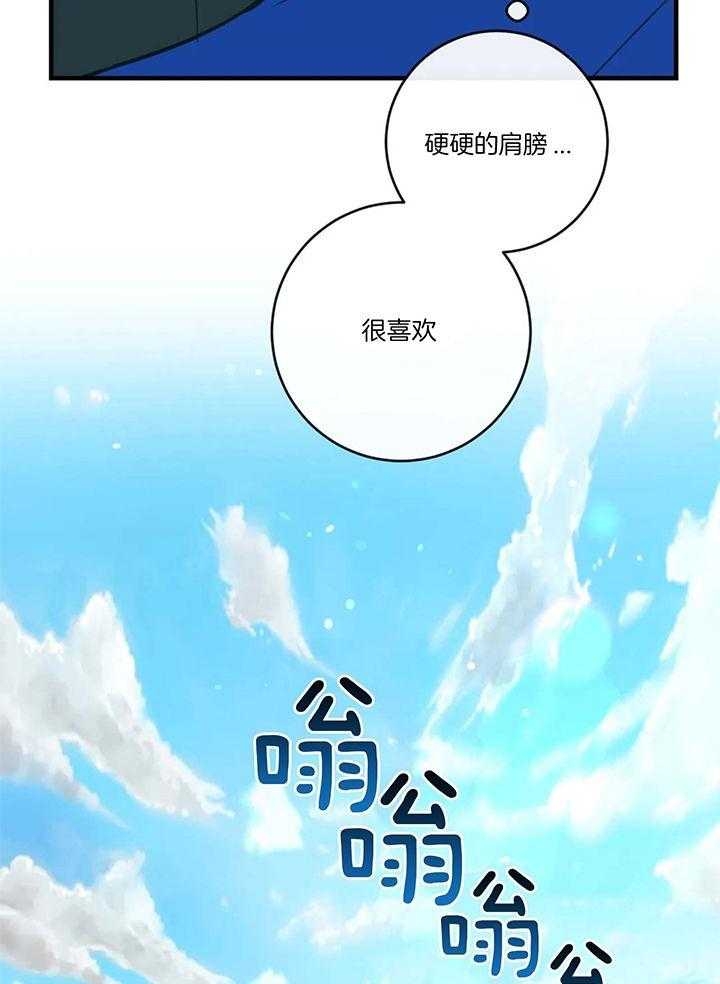 第57话1