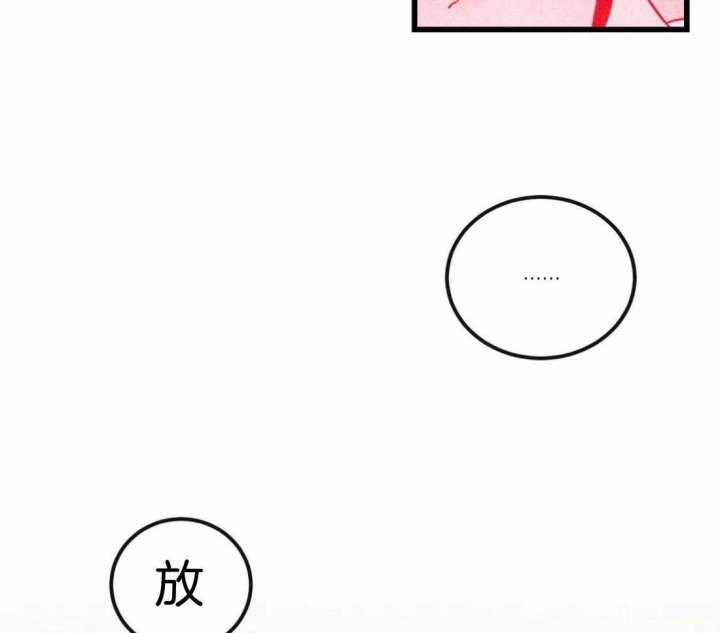 第4话5