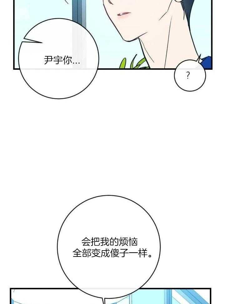 第58话0