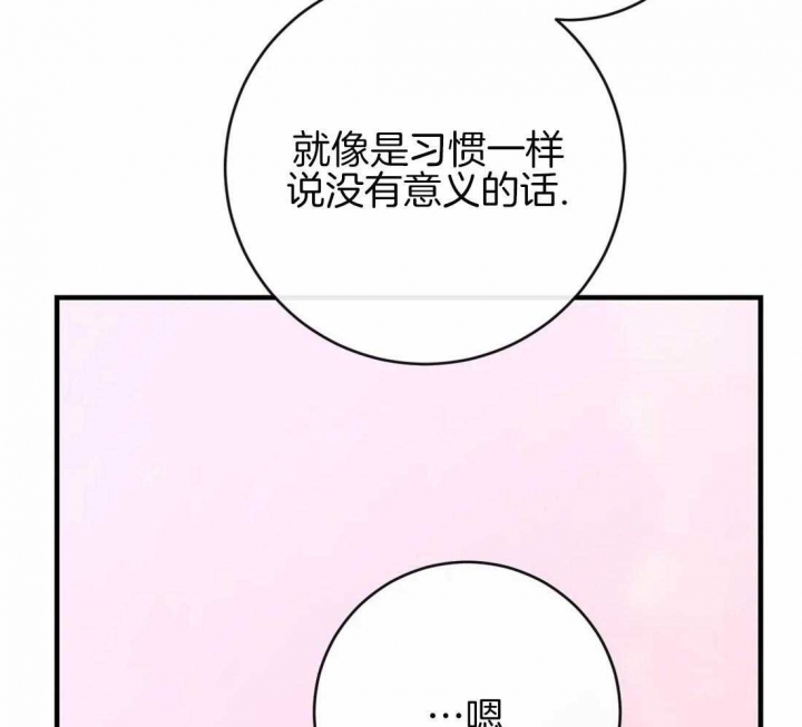 第50话2