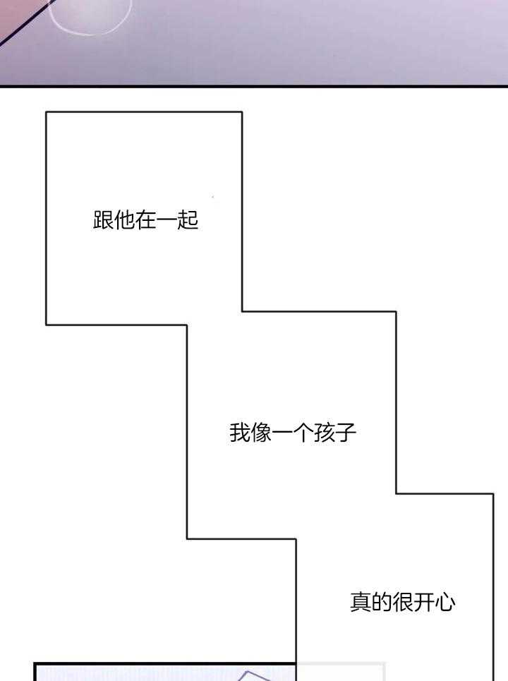 第68话9