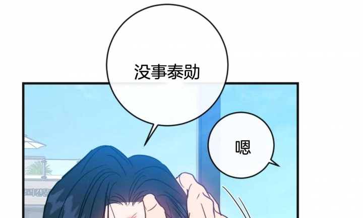 第56话0