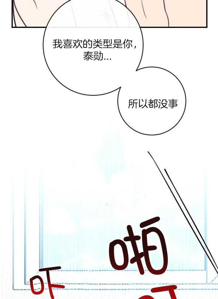 第76话0