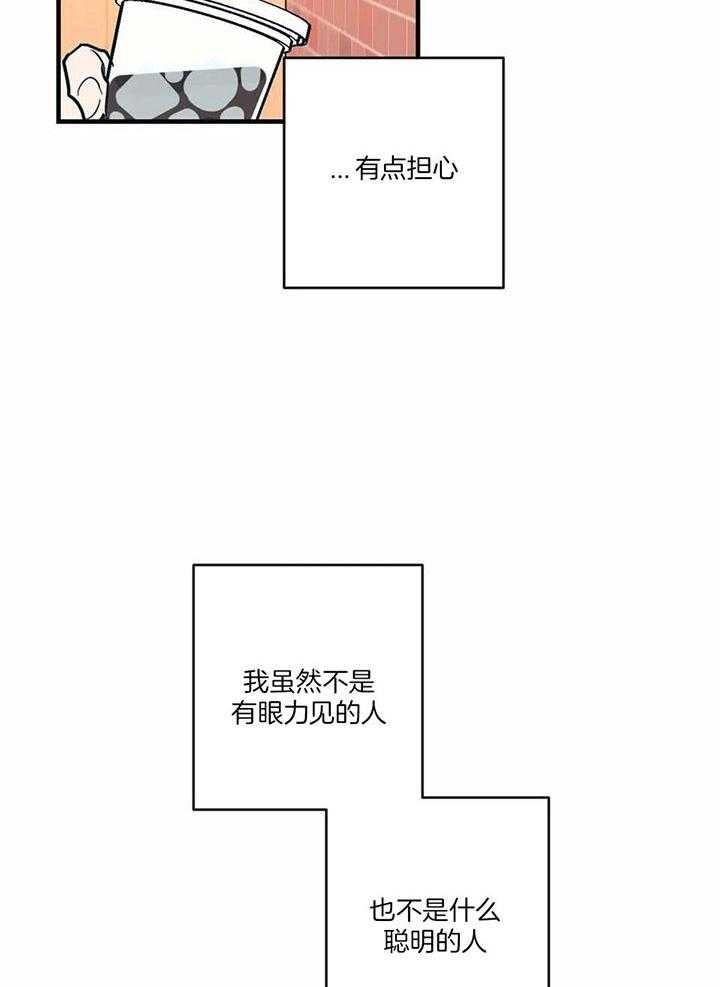 第63话1