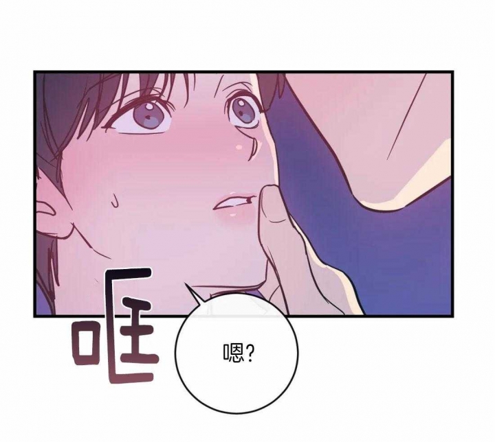 第35话8