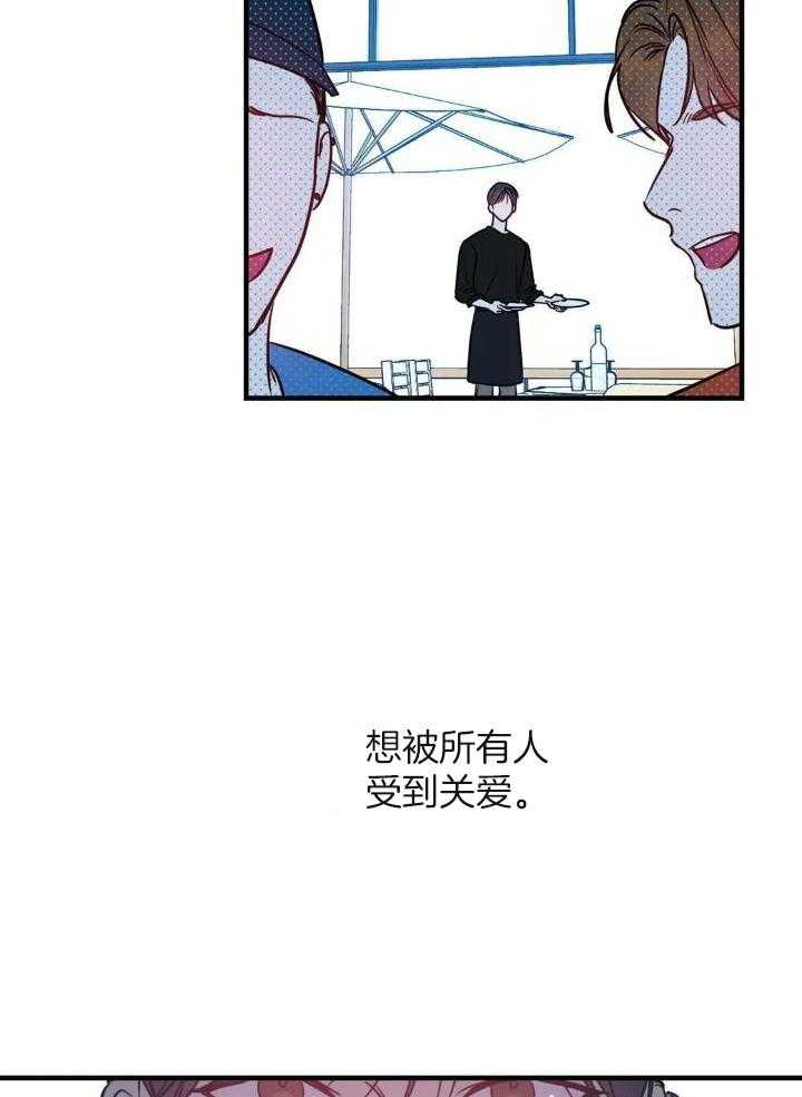 第74话2