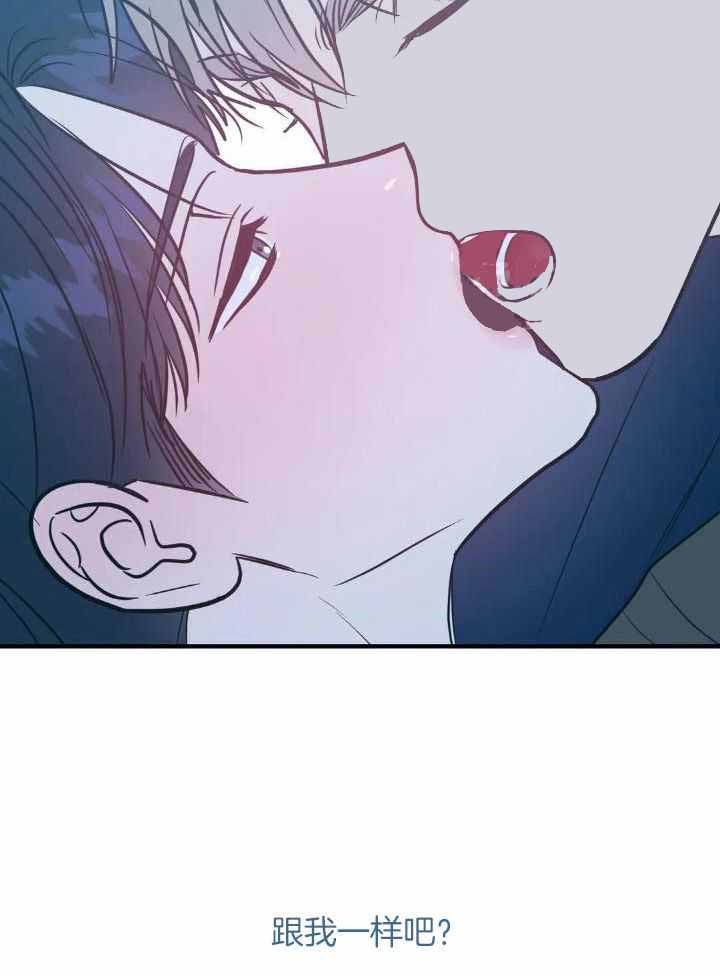 第75话8