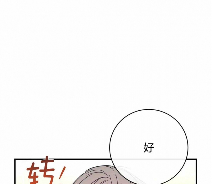 第29话1