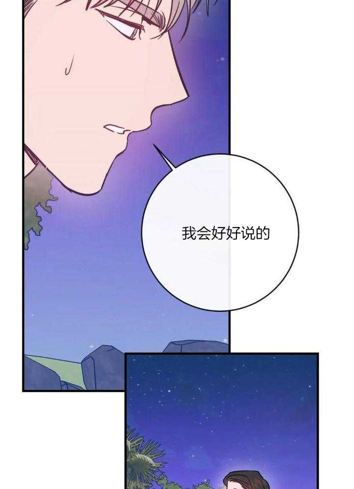 第67话0