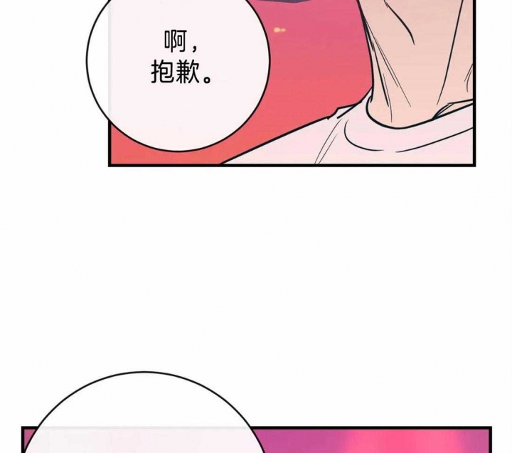 第49话1