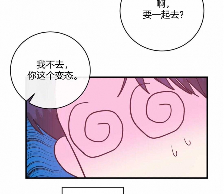 第26话3