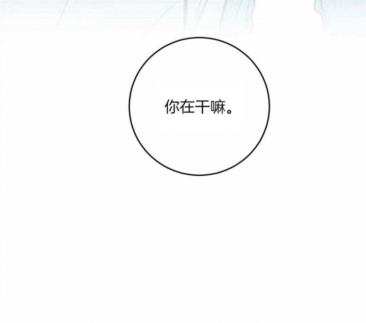 第6话3