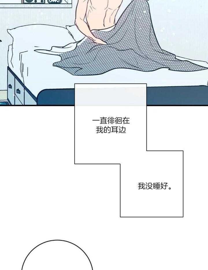 第68话0