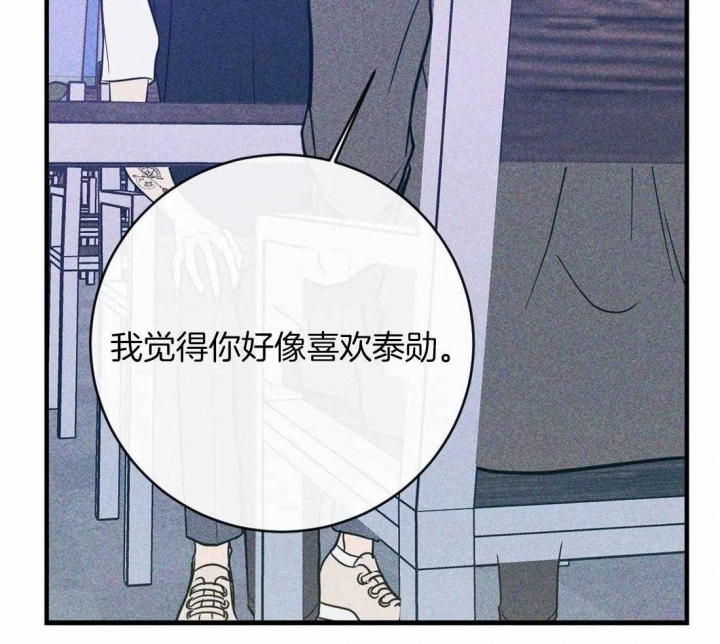 第37话0