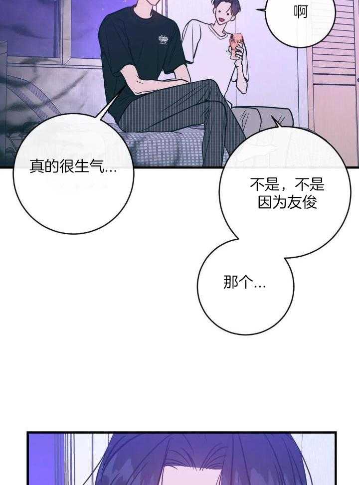 第67话0