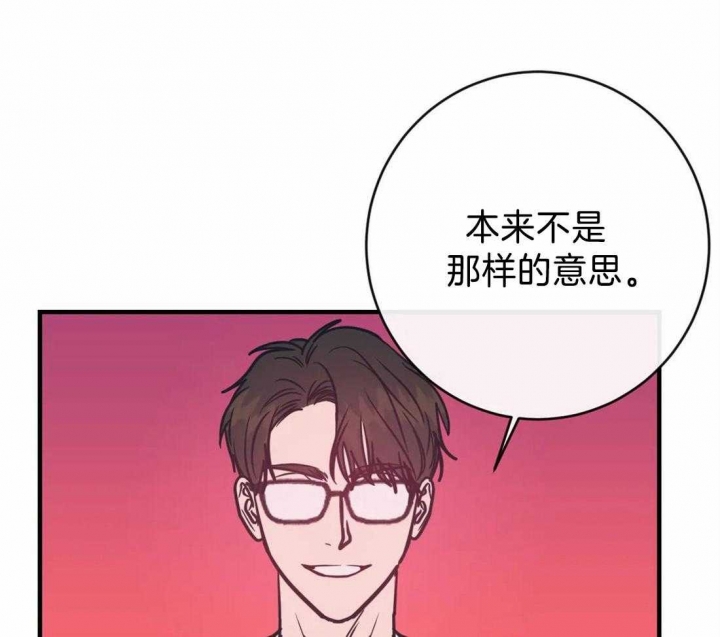 第49话0