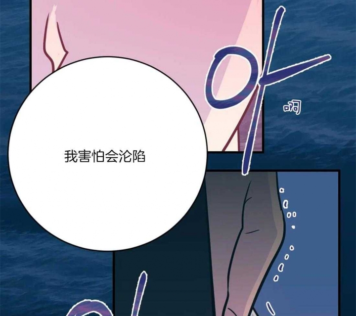 第34话2