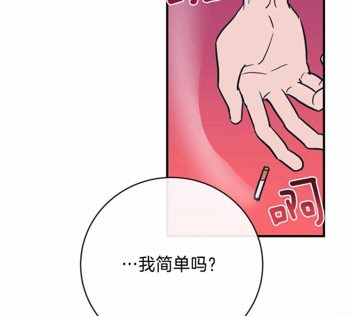 第48话1