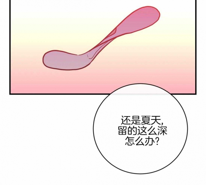 第50话7