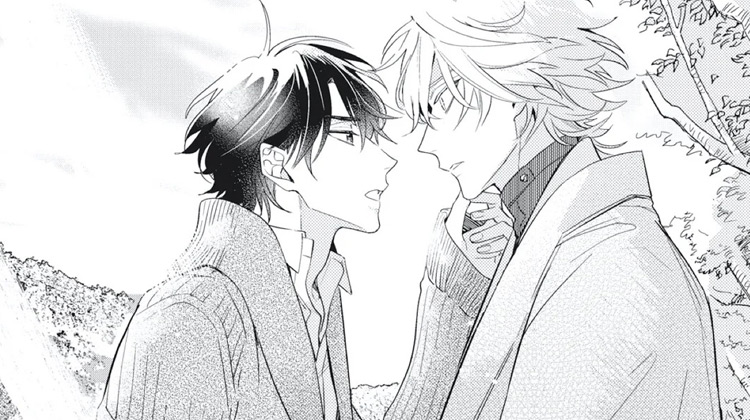 龙神的逆鳞_banner