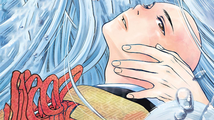 九尾狐和继任者_banner
