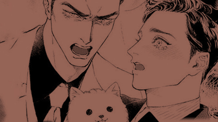 犬系爱人_banner