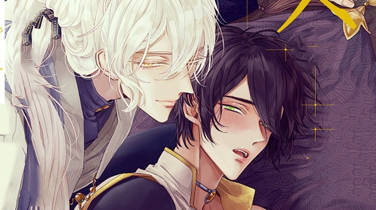 神兽宠儿_banner