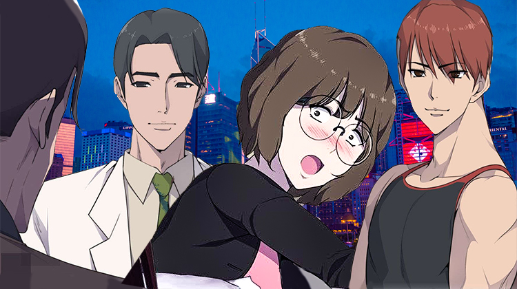 幕后注视_banner