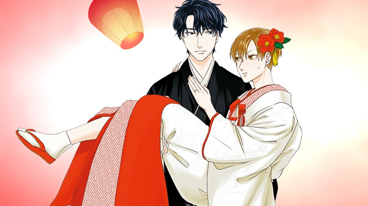 婚姻协奏曲_banner
