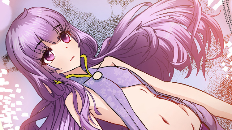 末世兽神_banner