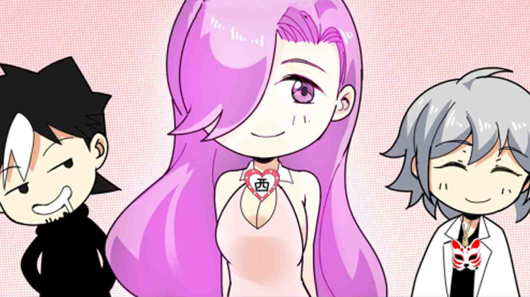 才不是春秋战国_banner
