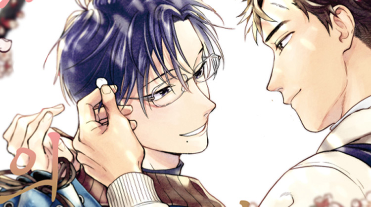 剑道初心_banner