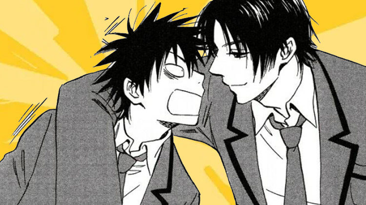 肥宅大逆袭_banner