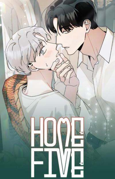 五号公寓/Home Five/合租关系