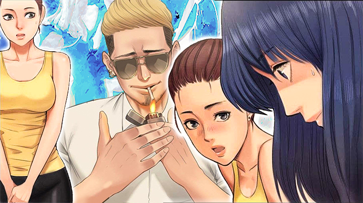 我和美女姐姐的秘密_banner