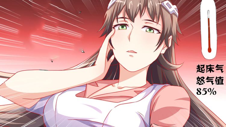 妖灵酒吧_banner