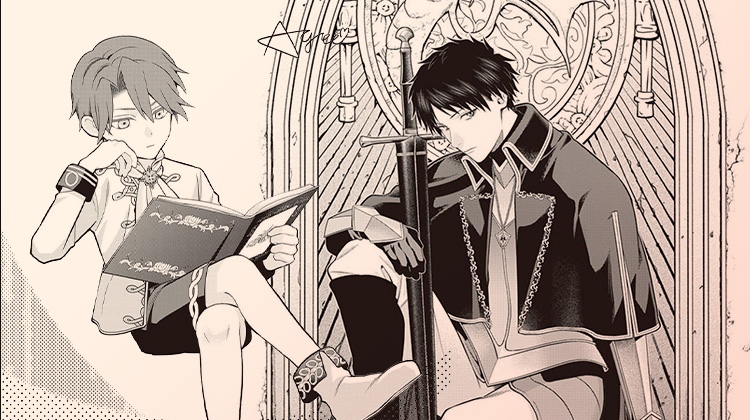 半魔龙骑士_banner