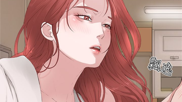 男团病人_banner