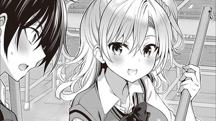 女主人乐园_banner