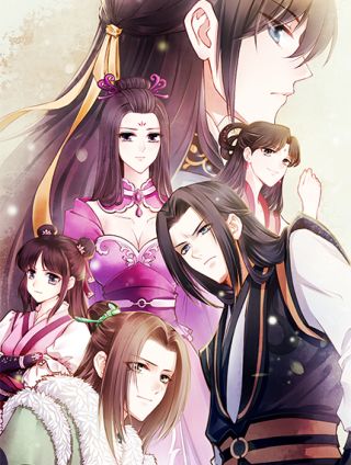 燕山派与百花门_banner