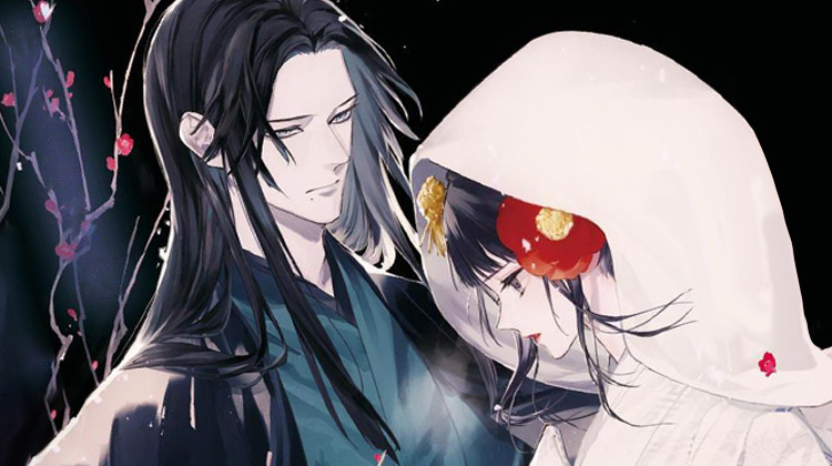 死神的初恋_banner