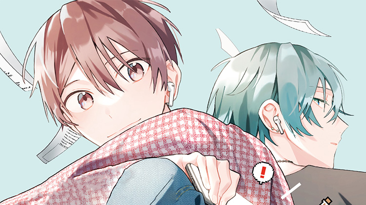 网游外的上司魔王_banner