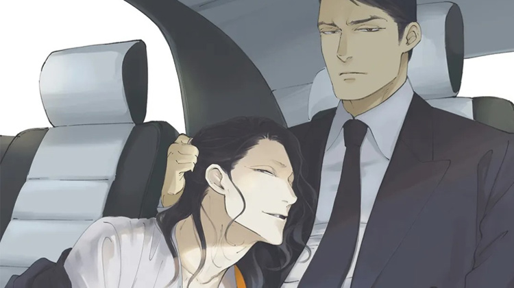 虎与卯兔_banner