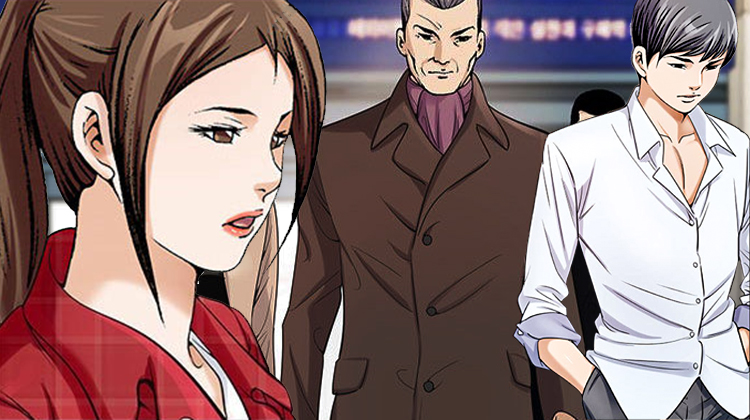 真假社长_banner