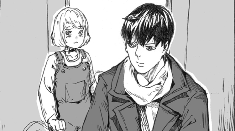 仙境没有爱丽丝_banner